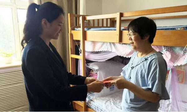 bifa·必发(中国)唯一官方网站