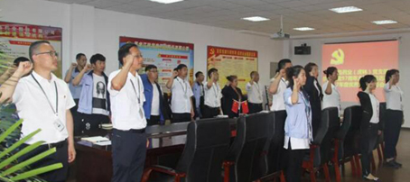 bifa·必发(中国)唯一官方网站