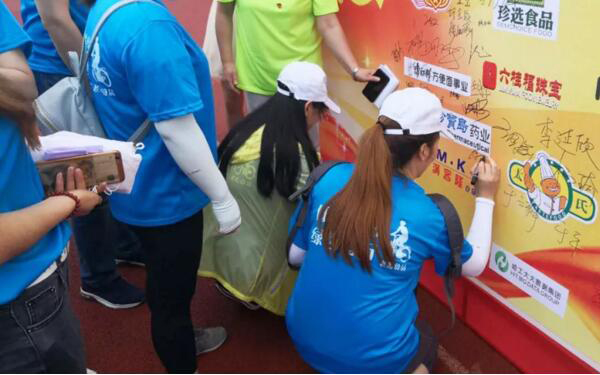 bifa·必发(中国)唯一官方网站