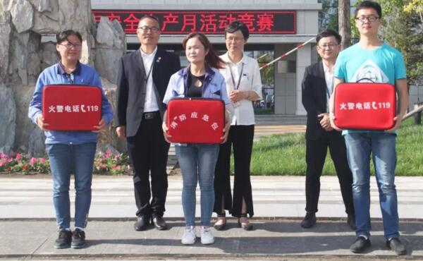 bifa·必发(中国)唯一官方网站