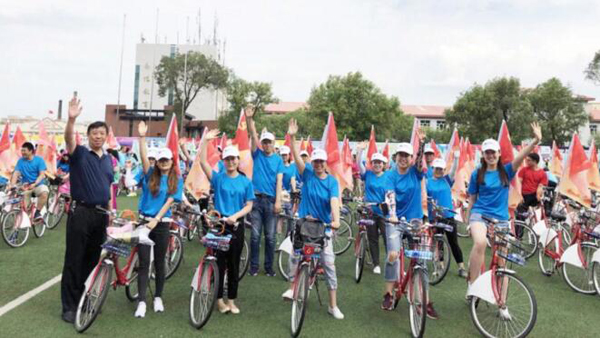 bifa·必发(中国)唯一官方网站