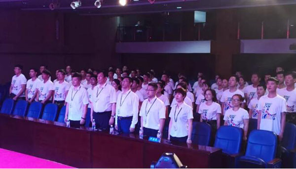 bifa·必发(中国)唯一官方网站