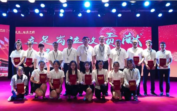 bifa·必发(中国)唯一官方网站