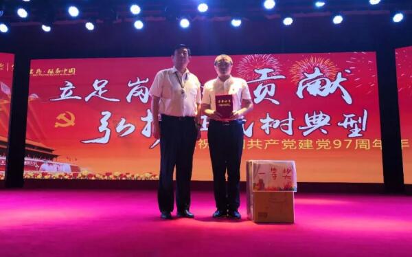 bifa·必发(中国)唯一官方网站