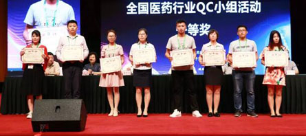 bifa·必发(中国)唯一官方网站