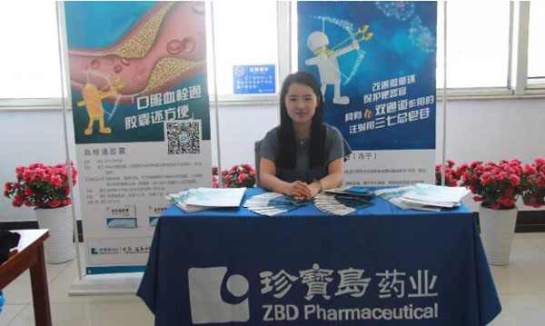 bifa·必发(中国)唯一官方网站