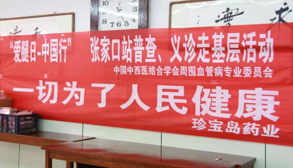 bifa·必发(中国)唯一官方网站