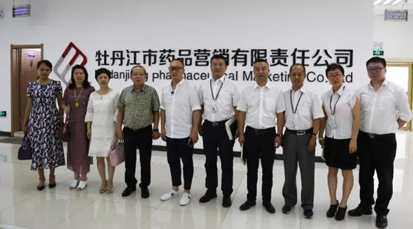 bifa·必发(中国)唯一官方网站