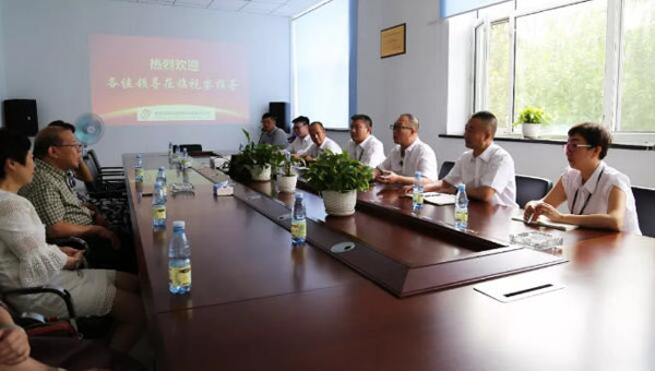 bifa·必发(中国)唯一官方网站