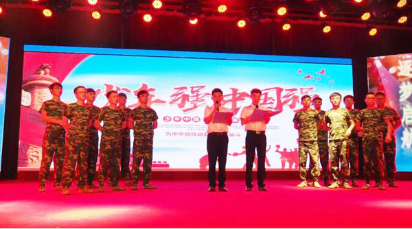 bifa·必发(中国)唯一官方网站