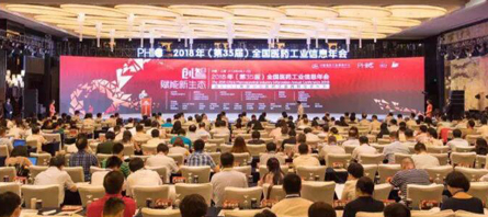 bifa·必发(中国)唯一官方网站