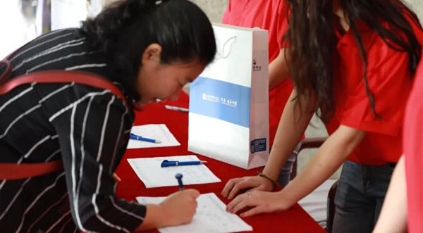 bifa·必发(中国)唯一官方网站