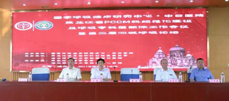 bifa·必发(中国)唯一官方网站