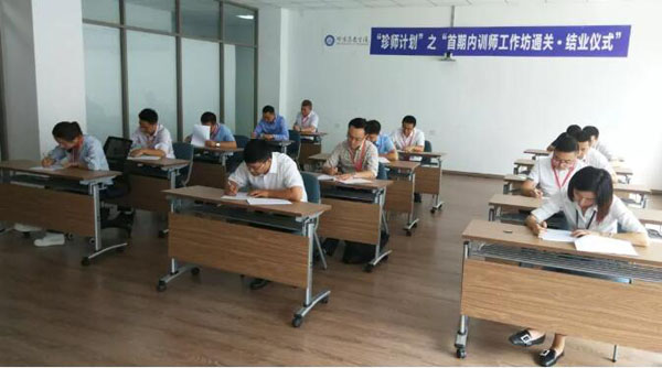 bifa·必发(中国)唯一官方网站