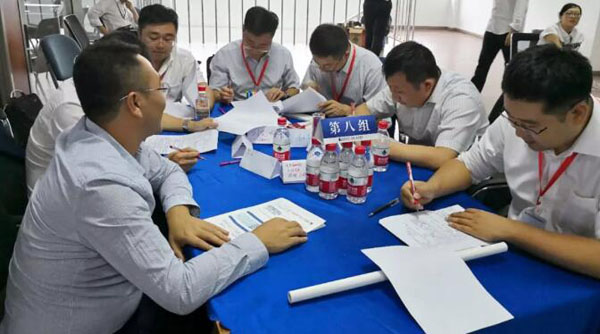 bifa·必发(中国)唯一官方网站