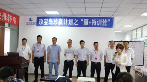 bifa·必发(中国)唯一官方网站