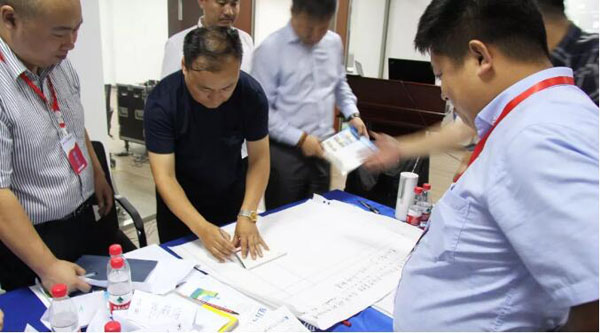 bifa·必发(中国)唯一官方网站