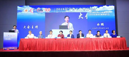 bifa·必发(中国)唯一官方网站