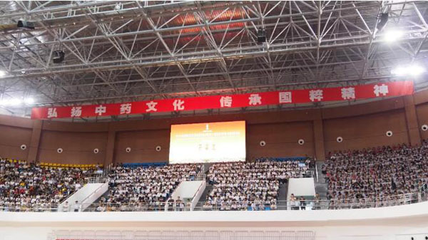 bifa·必发(中国)唯一官方网站