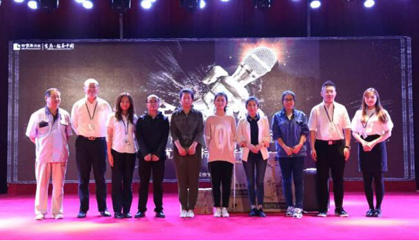 bifa·必发(中国)唯一官方网站