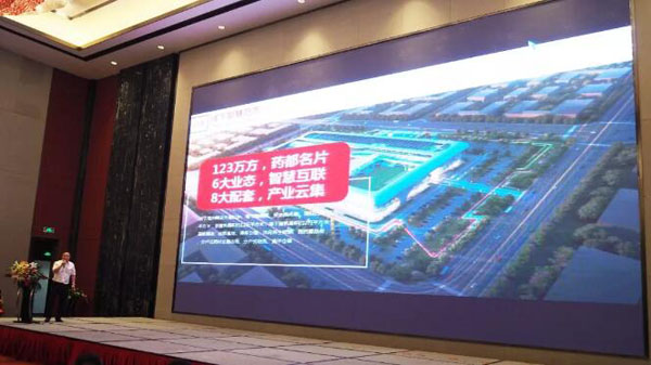 bifa·必发(中国)唯一官方网站