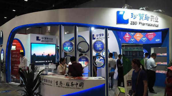 bifa·必发(中国)唯一官方网站