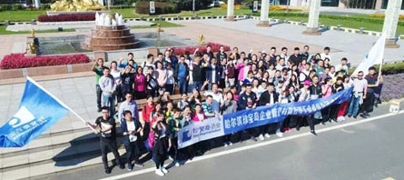 bifa·必发(中国)唯一官方网站