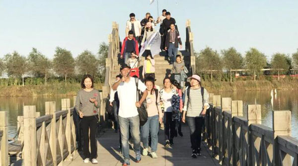 bifa·必发(中国)唯一官方网站