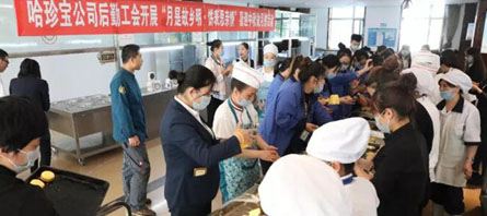 bifa·必发(中国)唯一官方网站