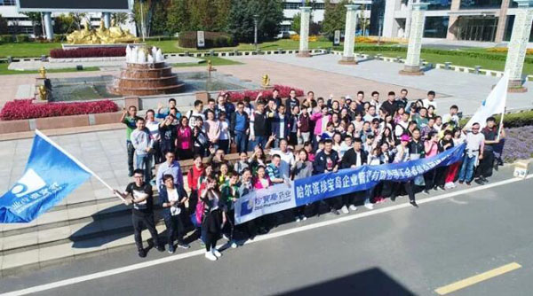 bifa·必发(中国)唯一官方网站