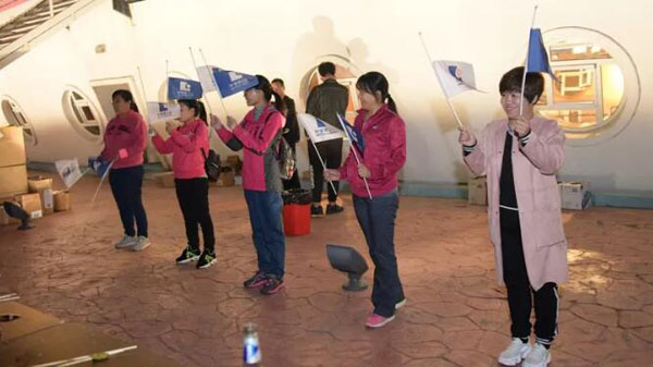 bifa·必发(中国)唯一官方网站