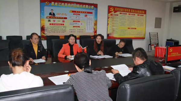 bifa·必发(中国)唯一官方网站