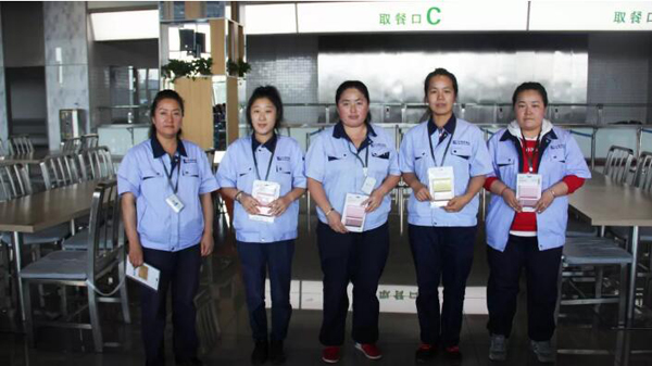 bifa·必发(中国)唯一官方网站