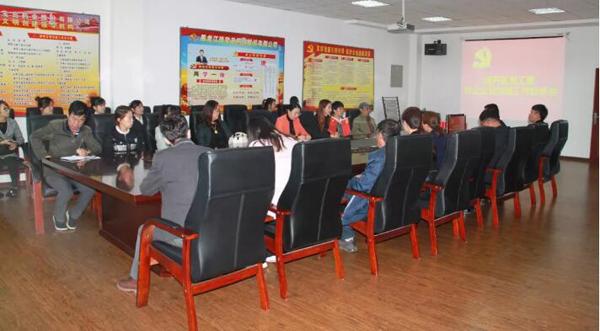 bifa·必发(中国)唯一官方网站