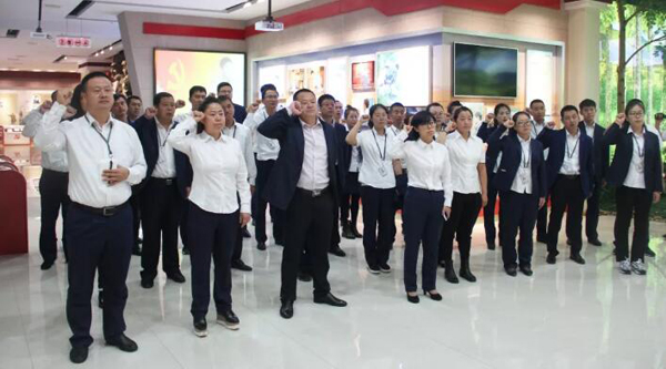 bifa·必发(中国)唯一官方网站