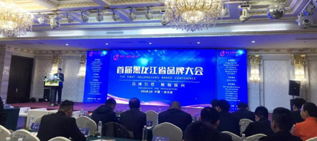 bifa·必发(中国)唯一官方网站