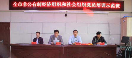 bifa·必发(中国)唯一官方网站