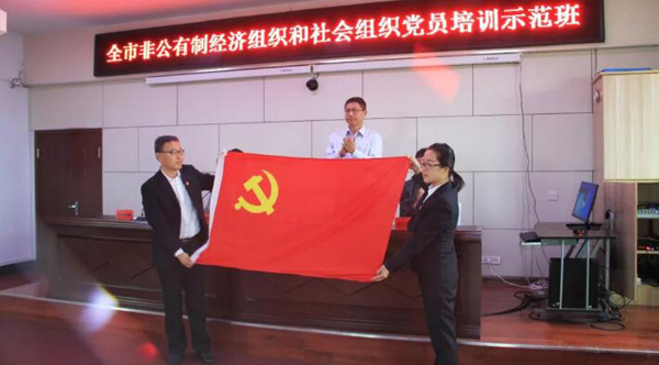 bifa·必发(中国)唯一官方网站