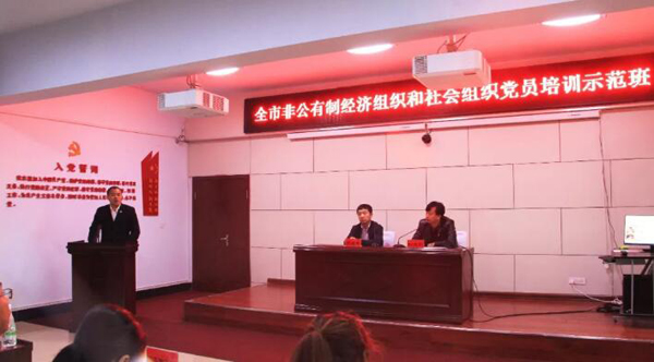 bifa·必发(中国)唯一官方网站