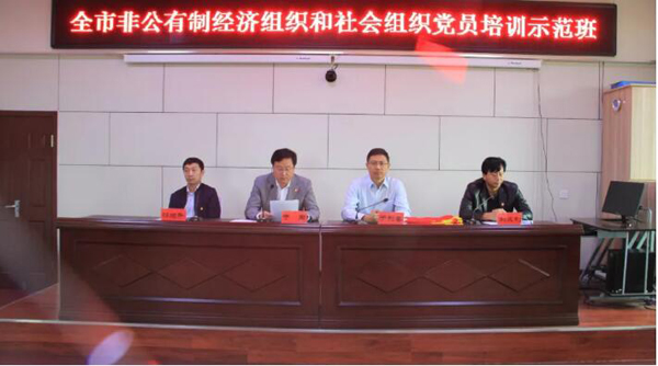 bifa·必发(中国)唯一官方网站