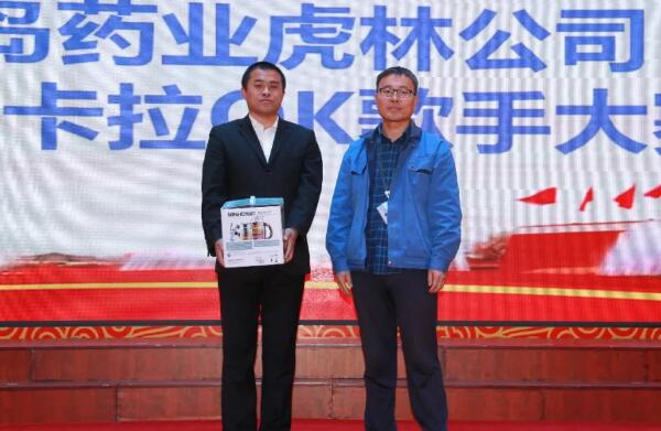 bifa·必发(中国)唯一官方网站