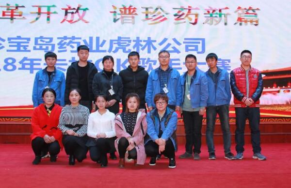 bifa·必发(中国)唯一官方网站