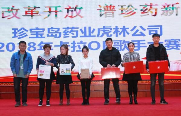 bifa·必发(中国)唯一官方网站