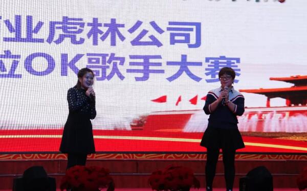 bifa·必发(中国)唯一官方网站