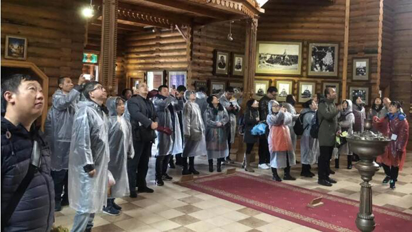 bifa·必发(中国)唯一官方网站