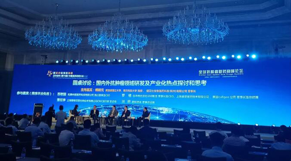 bifa·必发(中国)唯一官方网站