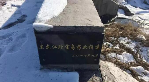 bifa·必发(中国)唯一官方网站