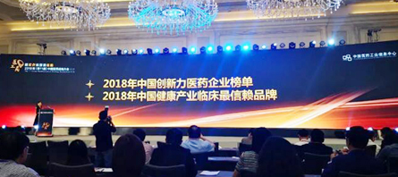 bifa·必发(中国)唯一官方网站