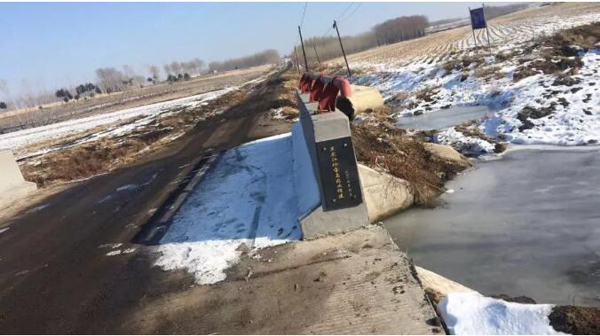 bifa·必发(中国)唯一官方网站