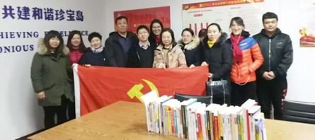 bifa·必发(中国)唯一官方网站